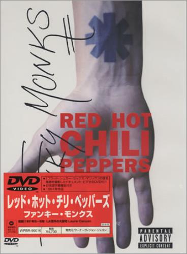 Red Hot Chili Peppers レコード PROMO 国内盤 Red Hot Chili Peppers 2002/07 By The Way Japan album promo